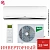 Кондиционер Ballu BSEI-12HN8 Platinum DC Inverter в Торезе