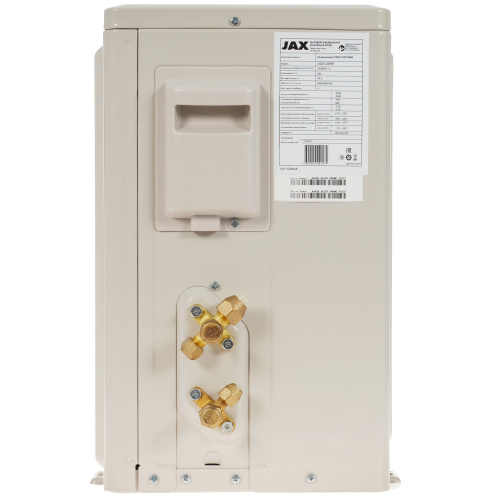 Кондиционер JAX ACN-09HE Tasmania в Торезе