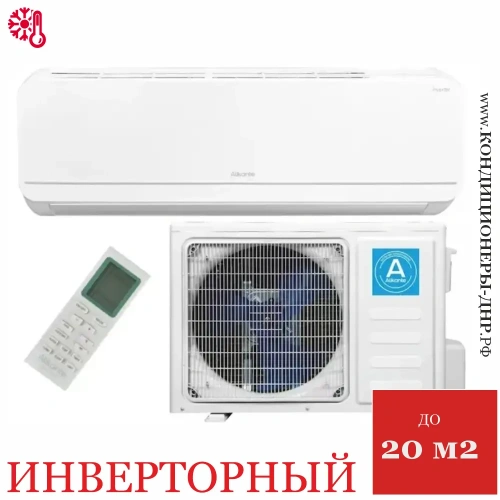 Alikante ALSH07D1 в Торезе