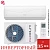 Кондиционер Ferrum iFIS12VR1/iFOS12VR1 Titan Inverter в Торезе