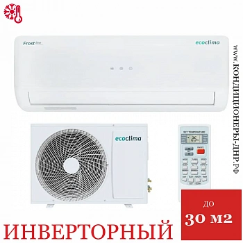 Кондиционер Ecoclima ECW/I-AX09/FB-4R1/EC/I-AX09/F-4R1 Frost Line Inverter в Торезе