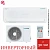 Кондиционер Ecoclima ECW/I-AX09/FB-4R1/EC/I-AX09/F-4R1 Frost Line Inverter в Торезе