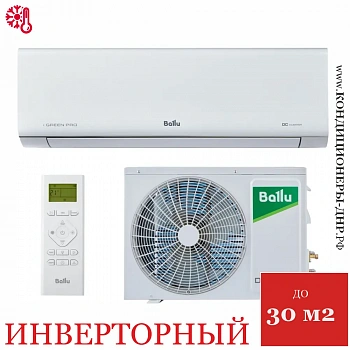 Кондиционер Ballu BSAGI-09HN8 iGreen Pro DC в Торезе