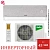 Кондиционер Ballu BSNI-13HN8 Boho Full-DC Inverter в Торезе