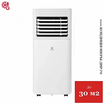 Мобильный кондиционер Royal Clima RM-CU30HH-E Cubo в Торезе