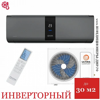 Кондиционер Ultima Comfort ELN-I07PN-IN/ELN-I07PN-OUT Elysium Nero Inverter в Торезе