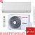 Кондиционер Toshiba RAS-18J2KVSG-EE/RAS-18J2AVSG-EE SHORAI EDGE в Торезе