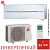 Кондиционер Mitsubishi Electric MSZ-LN35VG2V/MUZ-LN35VG2 в Торезе
