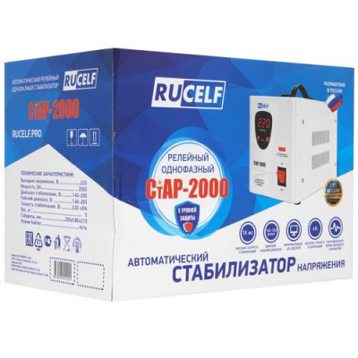 Стабилизатор напряжения RUCELF СтАР-2000 в Торезе