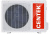 Кондиционер Centek CT-65F09 Кондиционер Centek CT-65F09 в Торезе