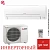 Кондиционер Mitsubishi Electric Classic Inverter MSZ-HR50VF/MUZ-HR50VF в Торезе