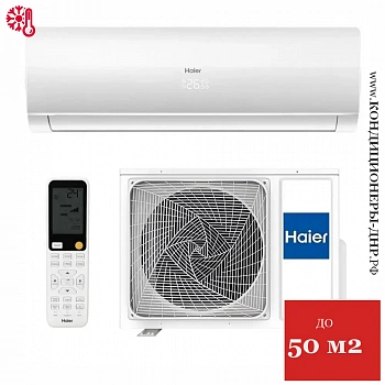 Кондиционер Haier HSU-24HFF103/R3-W/HSU-24HUF103/R3 Flexis White в Торезе