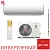 Кондиционер Royal Clima RCI-PFD30HN/IN/RCI-PFD30HN/OUT Perfetto DC EU Inverter 2025 в Торезе