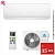 Кондиционер Axioma ASX12H1A/ASB12H1A в Торезе