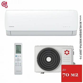 Кондиционер Kentatsu KSGA70HFRN1/KSRA70HFRN1 Kanami R32 в Торезе