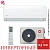 Кондиционер Kentatsu KSGAA26HZRN1/KSRAA26HZRN1 Kanami Inverter в Торезе