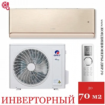 Кондиционер Gree GWH24AVEXF-K6DNA1A Airy Inverter шампань в Торезе