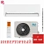 Кондиционер MDV MDSI-07HRDN8/MDOI-07HDN8 Integra Inverter в Торезе