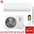 Кондиционер Royal Clima RCI-OM28HN/IN/RCI-OM28HN/OUT Optimum DC Inverter в Торезе
