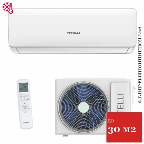 Кондиционер Vitelli VSL-09H Palermo в Торезе