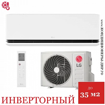 Кондиционер LG H12S1D.NS1R/H12S1D.U12R Deluxe Pro Dual Inverter в Торезе