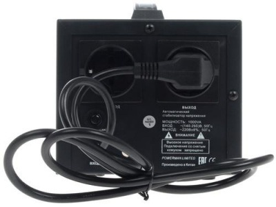 Стабилизатор напряжения Powerman AVS 1000D Black в Торезе
