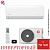 Кондиционер Kentatsu KSGA70HZRN1W/KSRA70HZRN1/-40 Kanami Inverter Wi-Fi в Торезе