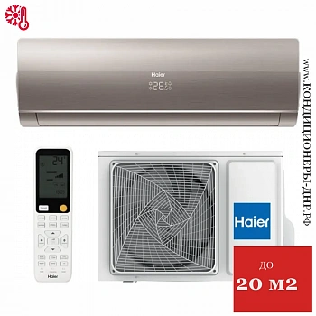 Кондиционер Haier HSU-07HFF203/R3-G/HSU-07HUF203/R3 Flexis On/Off в Торезе