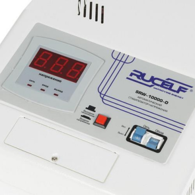 Стабилизатор напряжения RUCELF SRW-10000-D в Торезе