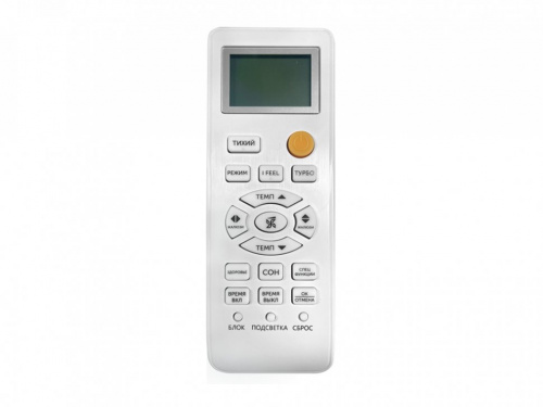 Кондиционер Axioma ASX07FZ1/ASB07FZ1 в Торезе
