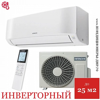 Кондиционер Hitachi RAK-DJ25PHAE/RAC-DJ25PHAE Shiratama в Торезе