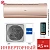 Кондиционер Haier AS25S2SJ2FA-G/1U25MECFRA Jade Inverter в Торезе