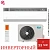 Кондиционер MDV MDSAH-12HRFN8/MDOAH-12HFN8 Nova 3in1 в Торезе