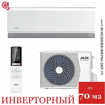 Кондиционер AUX ASW-H24A4/BA-R2DI/AS-H24A4/BA-R2DI C Smart Classic Inverter в Торезе