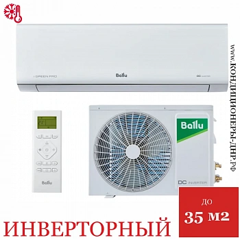 Кондиционер Ballu BSAGI-12HN8_V4 iGreen Pro DC в Торезе