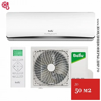 Кондиционер Ballu BSEP-18HN8 Platinum City в Торезе