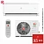 Кондиционер Royal Clima RC-NB35HN/IN/RC-NB35HN/OUT Nobile в Торезе