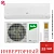 Кондиционер Ballu BSPKI-18HN8_V4 Ice Peak DC Inverter 2025 в Торезе
