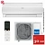 Кондиционер Haier HSU-09HFF203/R3-W/HSU-09HUF203/R3 Flexis On/Off White (-40С) в Торезе