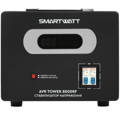 Стабилизатор напряжения SMARTWATT AVR TOWER 8000RF в Торезе