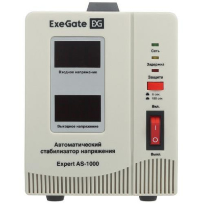 Стабилизатор напряжения ExeGate Expert AS-1000 в Торезе