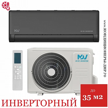 Кондиционер MDV MDSBI-12HRFN8/MDOAI-12HFN8 Integra Pro Black в Торезе