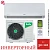 Кондиционер Ballu BSHI-18HN8 Defender DC Inverter в Торезе