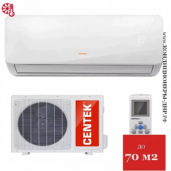 Кондиционер Centek CT-65S24 в Торезе
