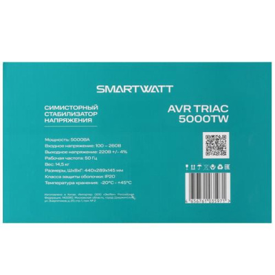 Стабилизатор напряжения SMARTWATT AVR TRIAC 5000TW в Торезе
