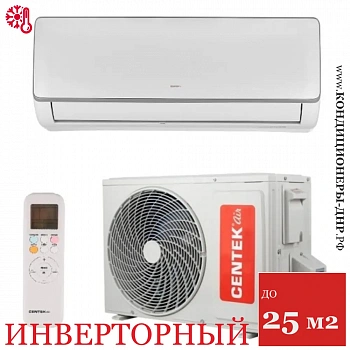 Кондиционер Centek CT-65BDC09 в Торезе