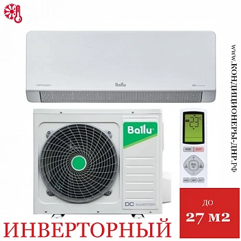 Кондиционер Ballu BSHI-09HN8 Defender DC Inverter в Торезе