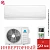 Кондиционер Axioma ASX18HZ1/ASB18HZ1 Inverter в Торезе