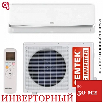 Кондиционер Centek CT-65BDC18 в Торезе