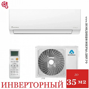 Кондиционер Axioma ASX12FZ1/ASB12FZ1 в Торезе